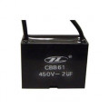 Noise Absorber - S4820E