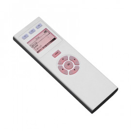 Remote Controller - ZRC-100